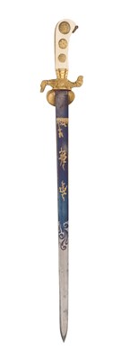 Lot 68 - IMPERIAL GERMAN HUNTING HANGER, CA 1880-1890.