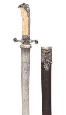 Lot 47 - AUSTRO-HUNGARIAN PANDUR SWORD, 19TH CENTURY