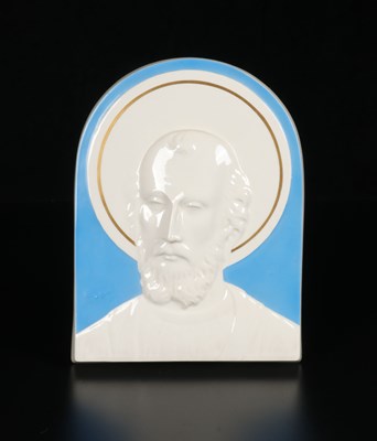 Lot 158 - Polychrome Glazed Ceramic Wall Tile of Saint Joseph, by Giel Keulen (1900–1960)