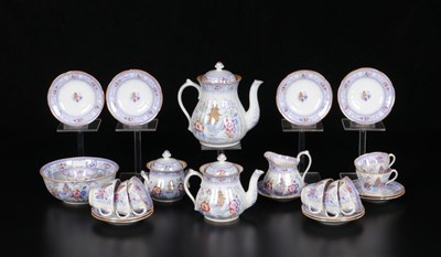 Lot 86 - 25-delig servies, decor 'Ristori', Petrus Regout