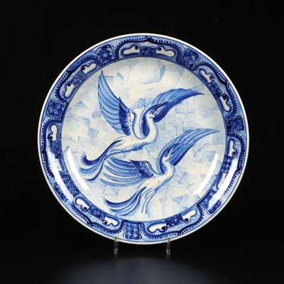 Lot 123 - Schotel met vliegende vogels, Wim Visser, De Sphinx