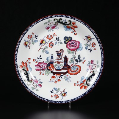 Lot 125 - Schotel met decor ’Pompeia’, Petrus Regout