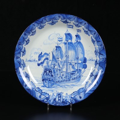 Lot 128 - Schotel ‘Oorlogsschip Hollandia', Wim Visser, De Sphinx