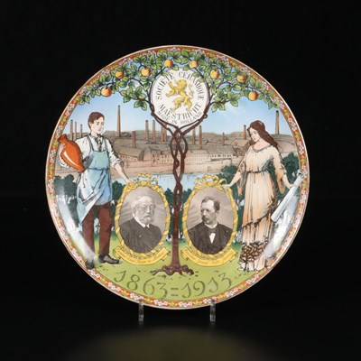 Lot 132 - Gedenkbord 50-jarig jubileum, Henri Verstijnen, Société Céramique