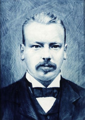 Lot 171 - Portrettegel met portret van een jongeman, Société Céramique
