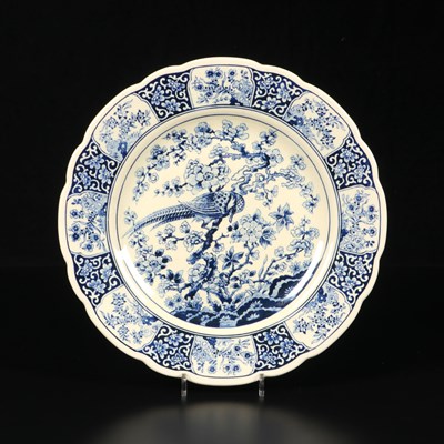 Lot 226 - Schotel met vogel op bloesemtak, Mosa