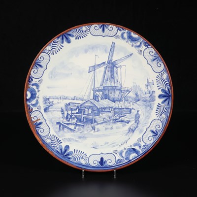 Lot 228 - Kapitale schotel met molenlandschap, Société Céramique