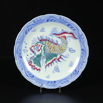 Lot 231 - Schotel met drakenvis, Petrus Regout