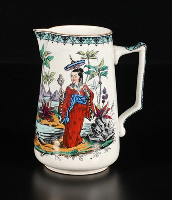 Lot 406 - Waterkan met exotisch landschap, decor 'Vigogne', Société Céramique