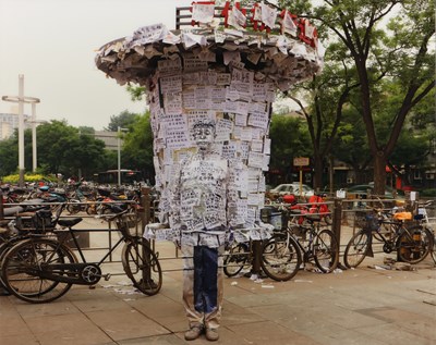 Lot 82 - Liu BOLIN (1973) - Hiding in the City: Info Port’, 2011.