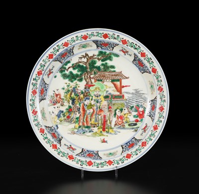Lot 516 - Chinese Famille Verte Porcelain Dish