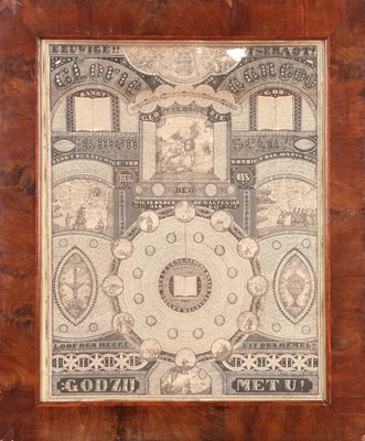 Lot 87 - Ingelijste Oost-Indische inkttekening met religieuze tekst.