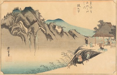 Lot 300 - Sakanoshita: Fudesute Mountain (Sakanoshita, Fudesute mine)
