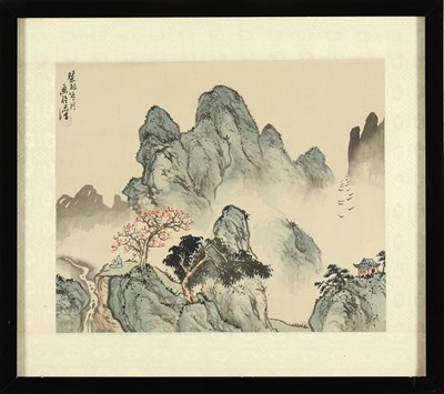 Lot 533 - Chinese silk painting with mountainous landscape