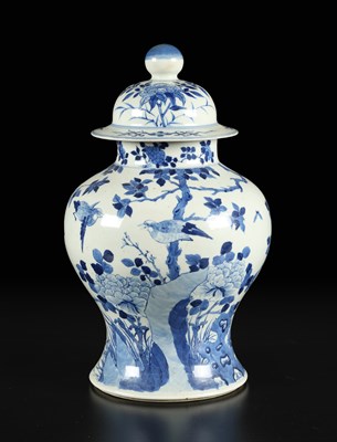 Lot 507 - A Chinese Blue and White Baluster Vase and Cover