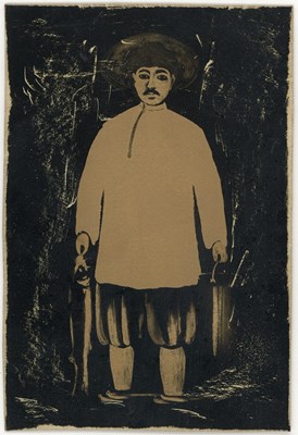 Lot 21 - Giorgi Shengelia (Born 1984)