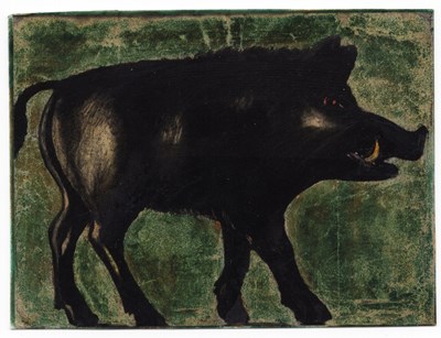Lot 23 - Giorgi Shengelia (Born 1984)