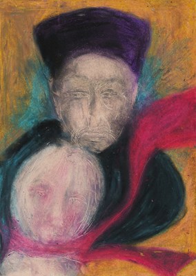 Lot 36 - Mari Babaevi (Born 2003)