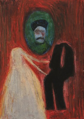 Lot 37 - Mari Babaevi (Born 2003)