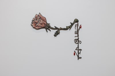 Lot 66 - Gvantsa Jishkariani (Born 1991)