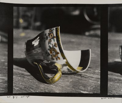 Lot 80 - Guram Tsibakhashvili (1960)
