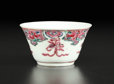 Lot 511 - Chinese Yongzheng period famille rose porcelain tea cup