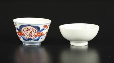 Lot 537 - Two Japanese sake cups