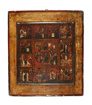 Lot 675 - Icon depicting the resurrection and the twelve great feasts.