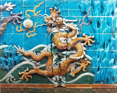 Lot 699 - Liu BOLIN (Chinese Artist, born 1973)