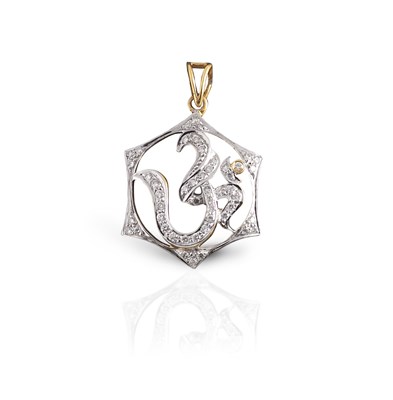 Lot 49 - Gold Pendant with Diamonds