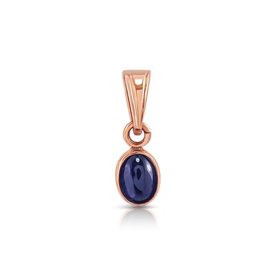 Lot 121 - 14K Gold Sapphire Pendant