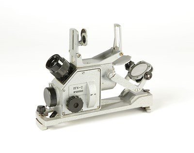 Lot 44 - A Soviet Era Optical Marine PGK-2 Direction Finder, Ca 1950.