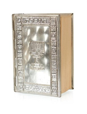 Lot 94 - Joods gebedenboek 'Gebete der Israeliten'