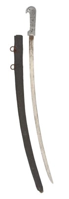 Lot 39 - A Russian Cossack Schaschka, M1830