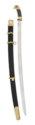 Lot 41 - A Russian Cossack Schaschka, M1881