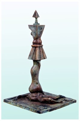 Lot 25 - Vishal BHATNAGAR (b. 1977)