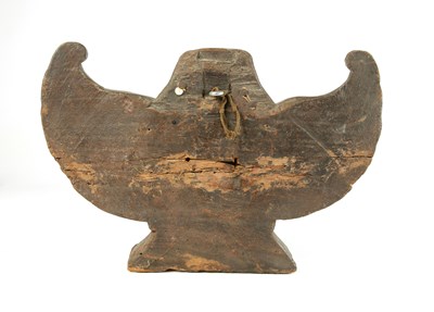 Lot 33 - Late 18th Century Wooden Carving of Barong