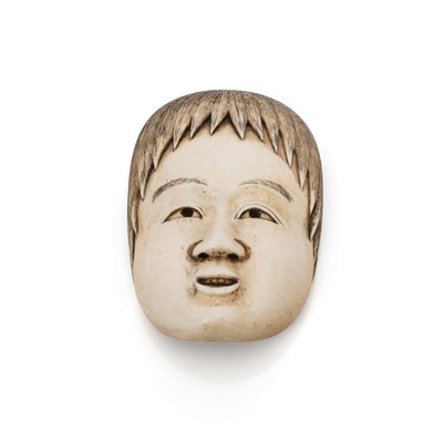 Lot 92 - Japanese Shojo Mask Netsuke