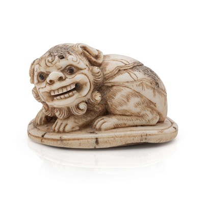 Lot 91 - Japanese Netsuke of a Mythical Beast