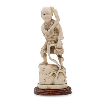 Lot 90 - Japanese Ivory Okimono