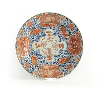 Lot 83 - Japanese Imari Plate