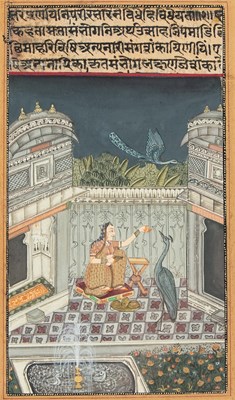 Lot 70 - Indian Miniature Painting, Bundi School.