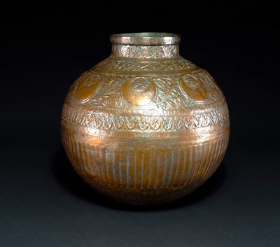 Lot 22 - A Very Large Copper Water Vessel