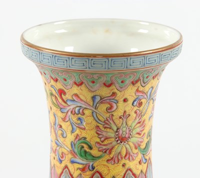 Lot 748 - Chinese Familie Rose Draken Vaas