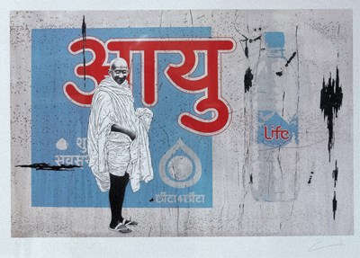 Lot 12 - Pakpoom SILAPHAN (British artist, born Thailand 1972)
