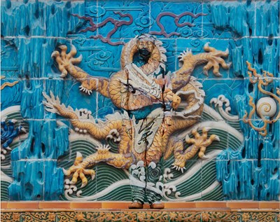 Lot 17 - Liu BOLIN (Chinees artist, b.1973)