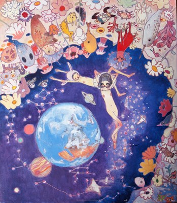 Lot 20 - Aya TAKANO (Japanese, b.1976)