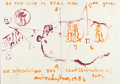 Lot 80 - Anton HEYBOER (1924-2005)