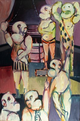 Lot 72 - Hans HOLLENBACH (Dutch, 1943 - 1976)