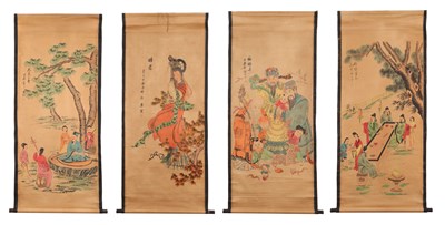 Lot 314 - 4 diverse Chinese rollen.